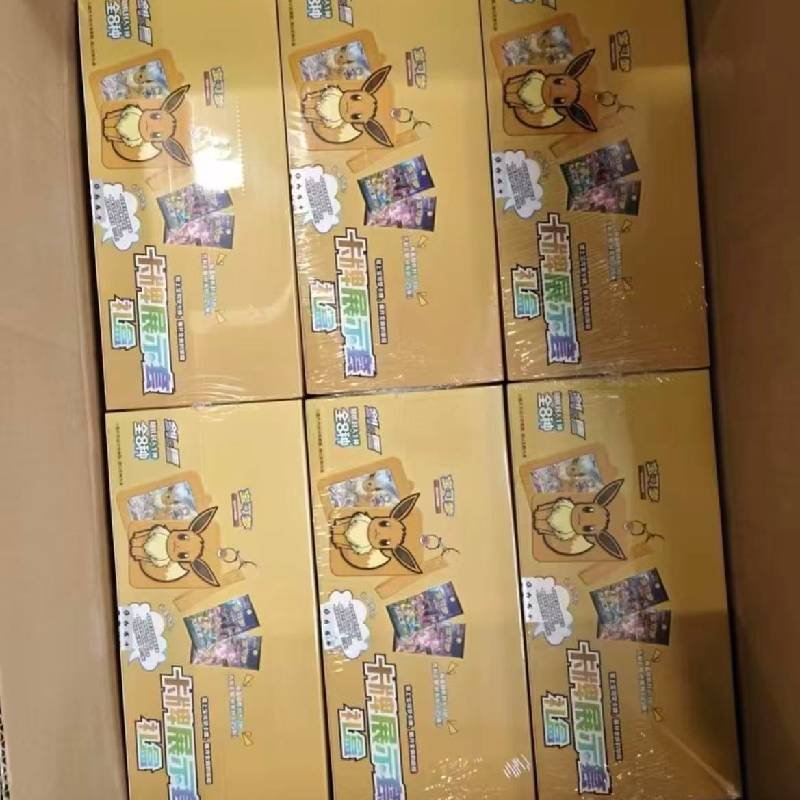 PTCG Eevee Collection Display Gift Box VOL.1