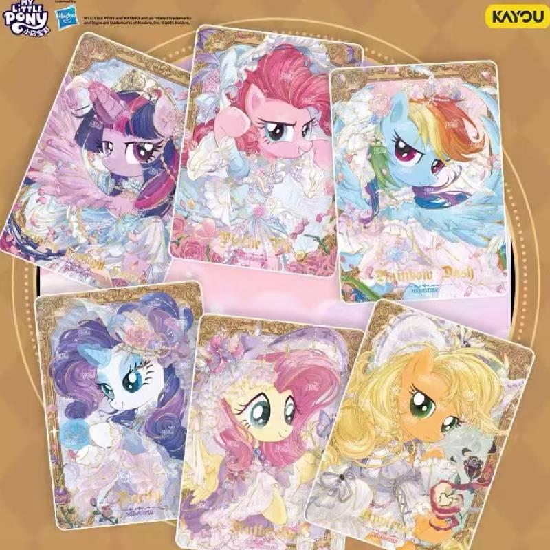 KAYOU My Little Pony Radiant Moon Pack Vol.9
