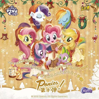 KAYOU My Little Pony Radiant Moon Pack Vol.10