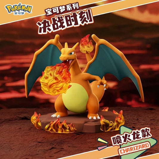 Pokemon Decisive Moment Series Blind Box Figures