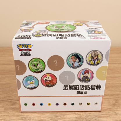 PTCG Paldea Metal Magnet Pack Vol. 1 & Vol. 2 Box Set Blind Box