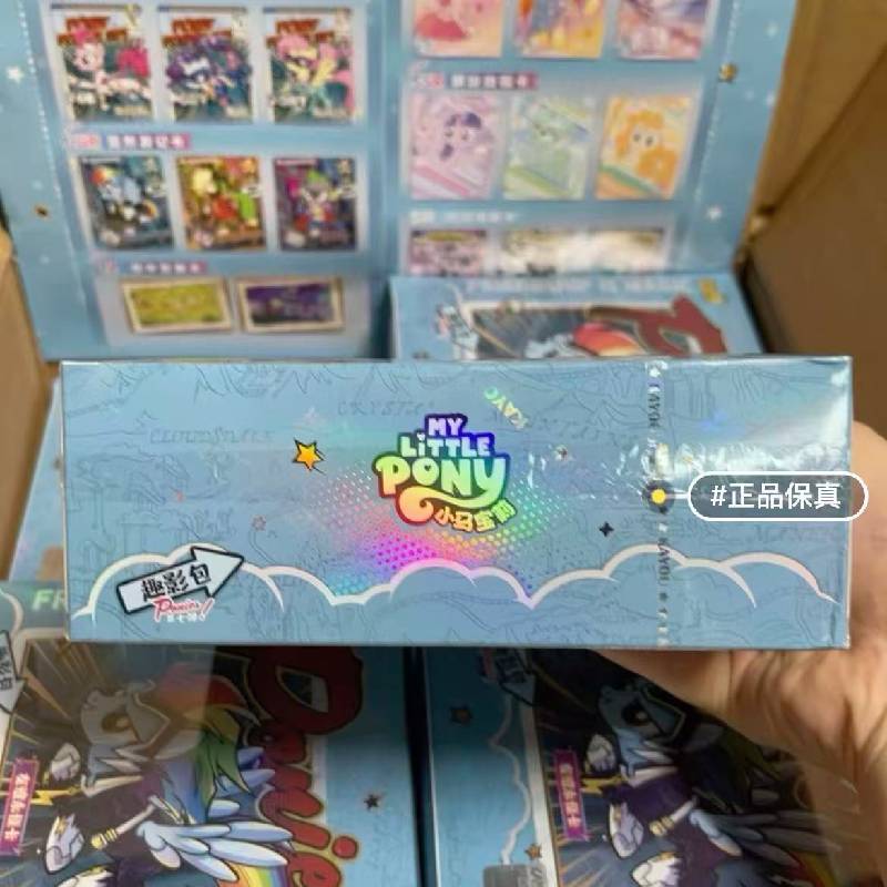 KAYOU My Little Pony Shadow-Fun Pack Vol.7