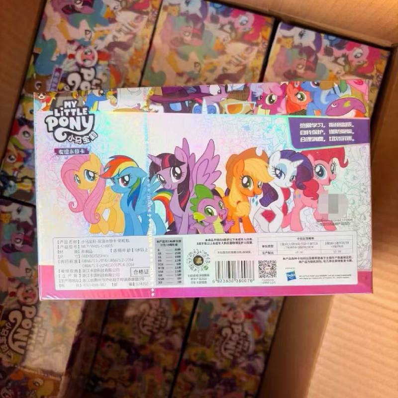 KAYOU My Little Pony Rainbow Pack Vol.3