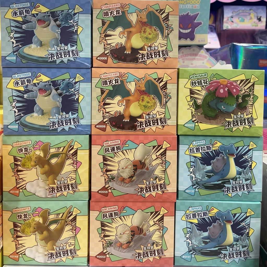 Pokemon Decisive Moment Series Blind Box Figures