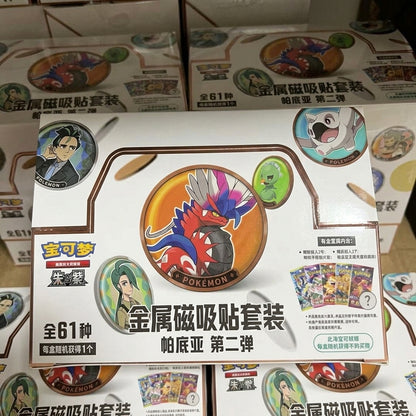 PTCG Paldea Metal Magnet Pack Vol. 1 & Vol. 2 Box Set Blind Box