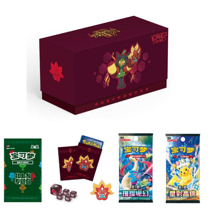 PTCG Ogerpon Gift Box: Teal, Hearthflame, Wellspring & Cornerstone Mask Collection