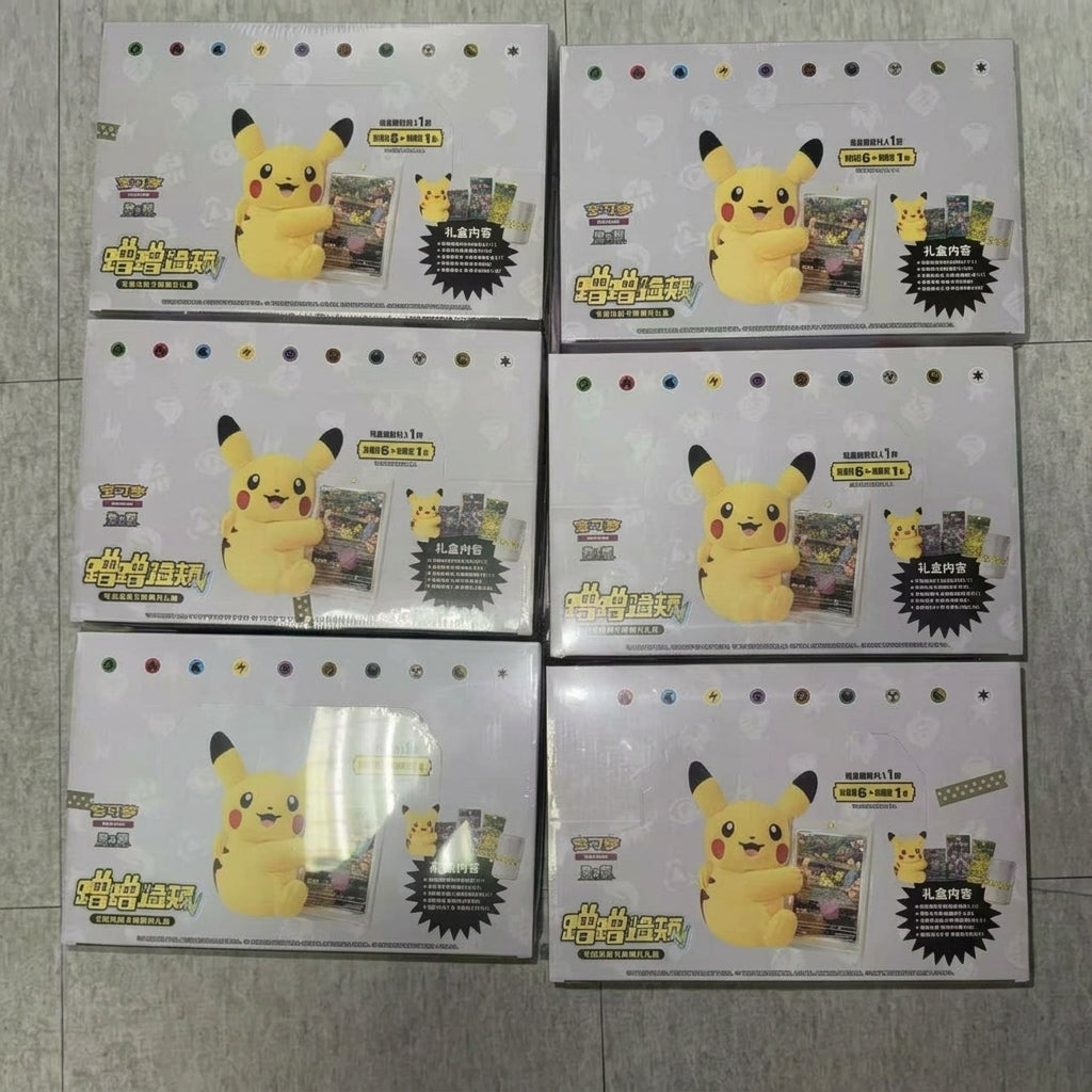 PTCG Nuzzle Plush Toy & Card Display Gift Box