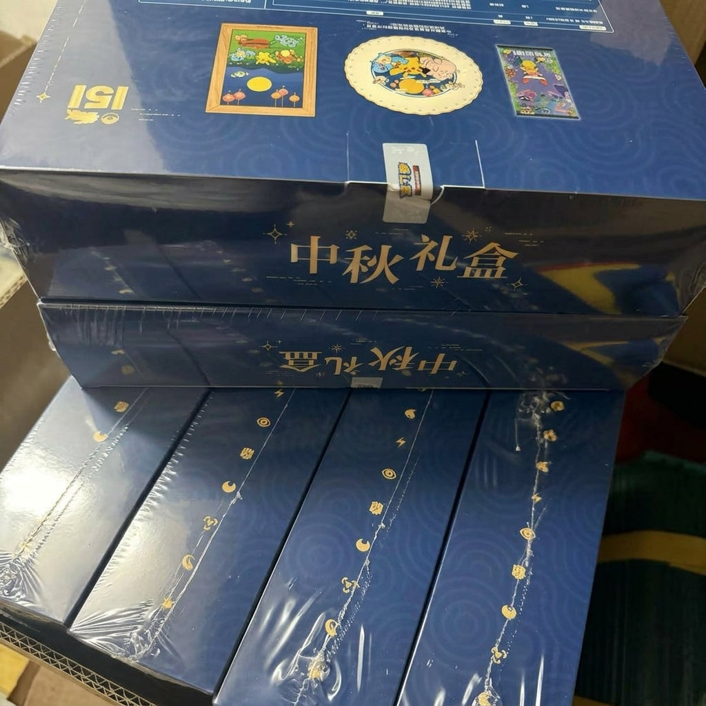 PTCG 2025 Mid-Autumn Festival Gift Box