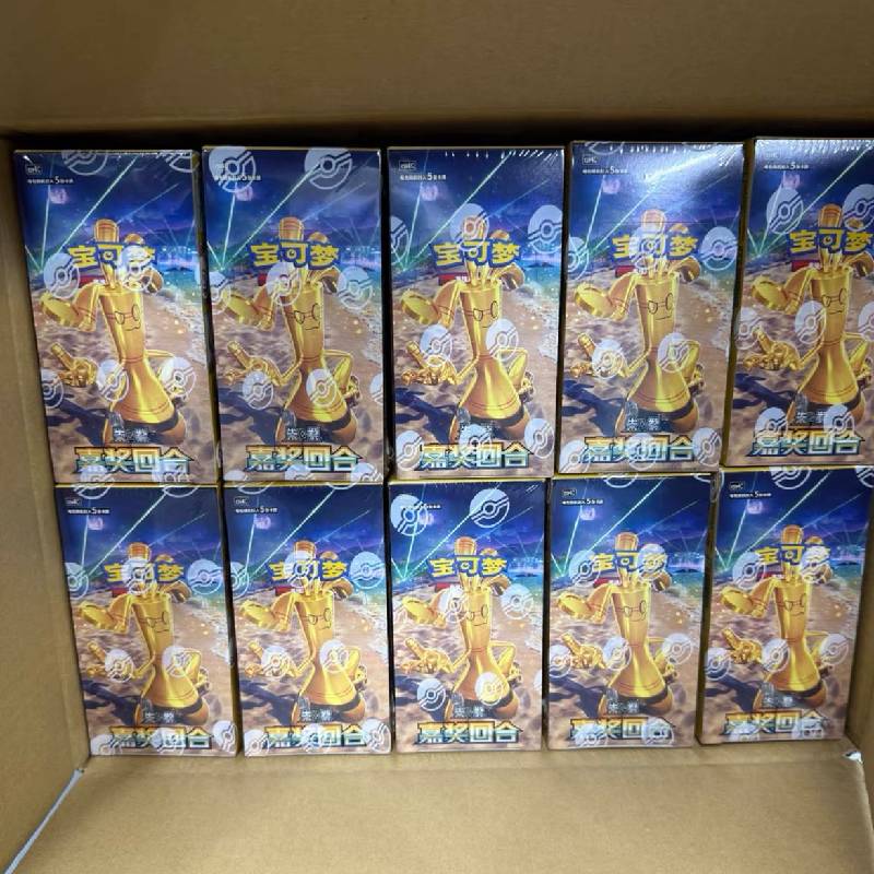 PTCG 12.0 CSV4C Reward Round Booster Box