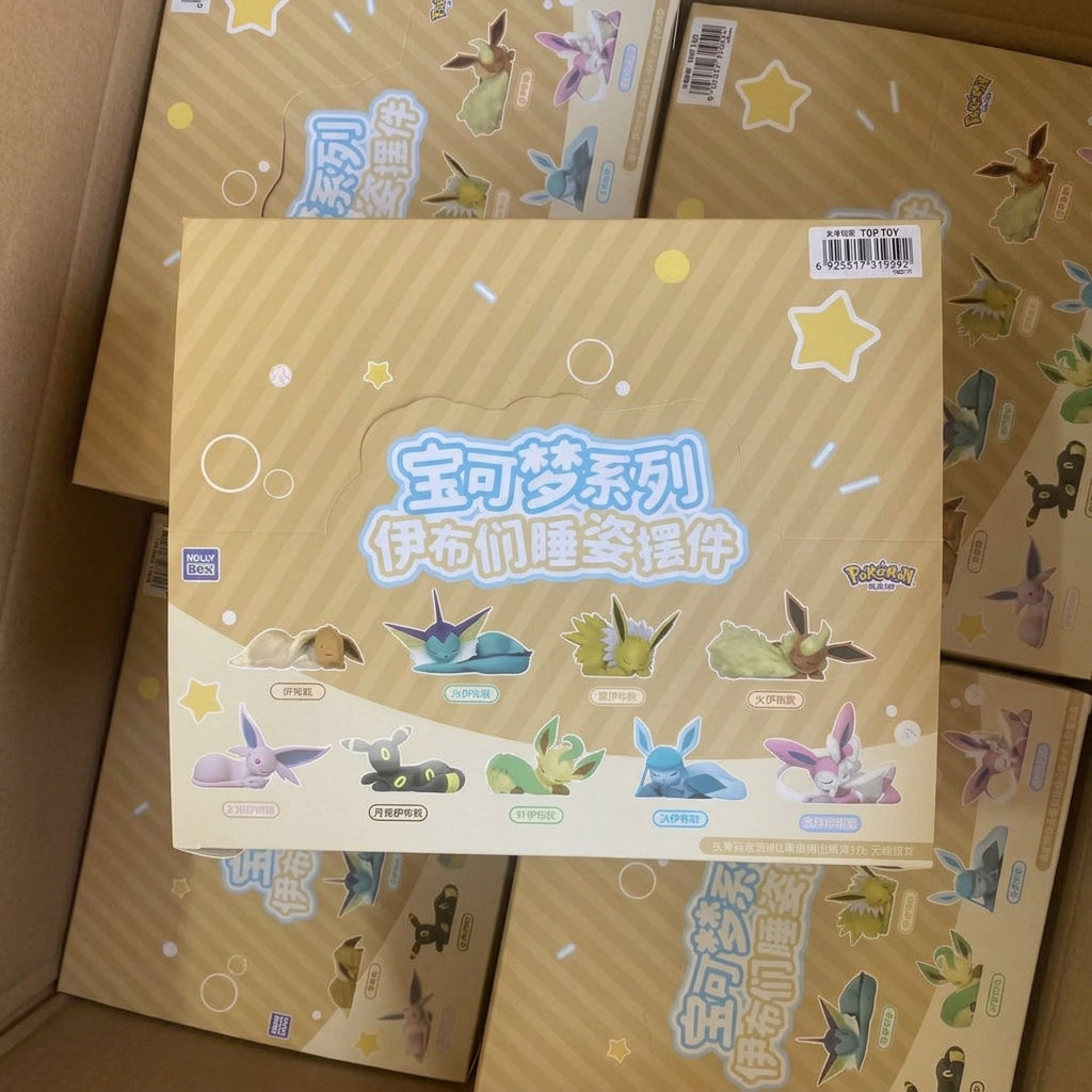 Pokemon Eevee Sleeping Pose Blind Box Figures