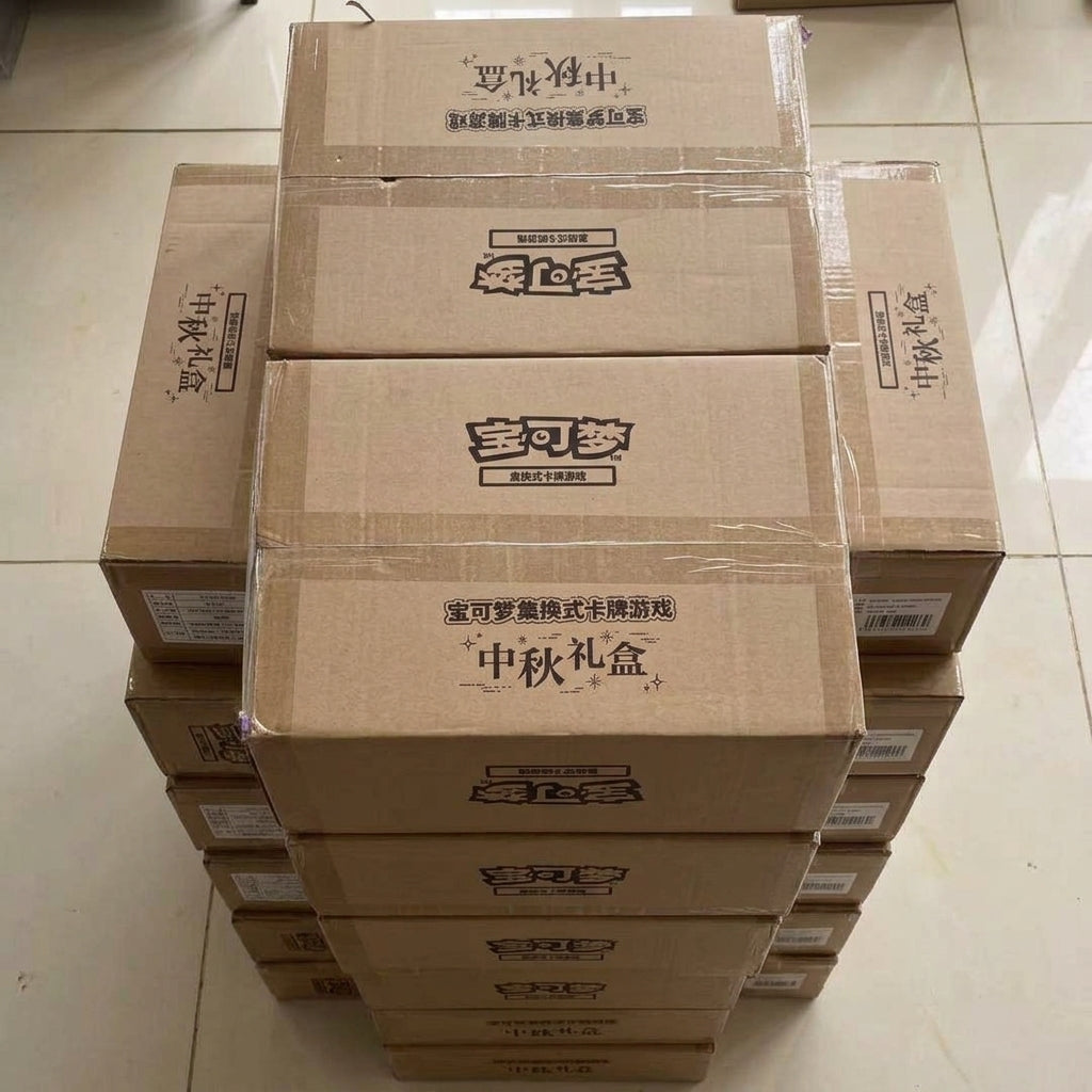 PTCG 2025 Mid-Autumn Festival Gift Box