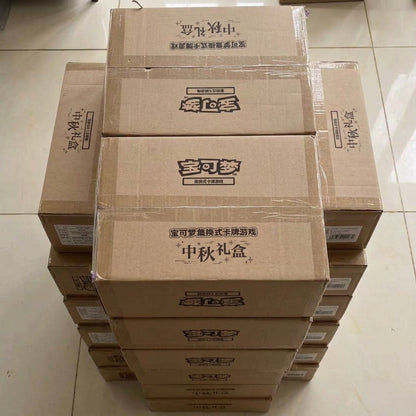 PTCG 2025 Mid-Autumn Festival Gift Box