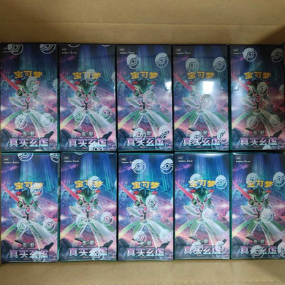 PTCG 14.0 CSV6C Reality Illusion Booster Box