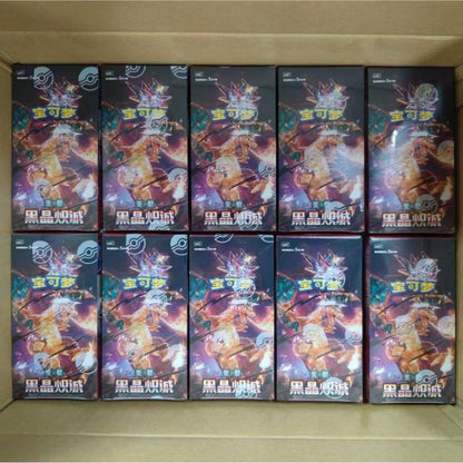 PTCG 13.0 CSV5C Obsidian Flames Booster Box