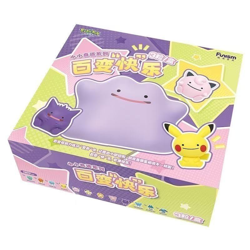 Pokemon Funism Little Adventures Series Ever Changing Joy Blind Box