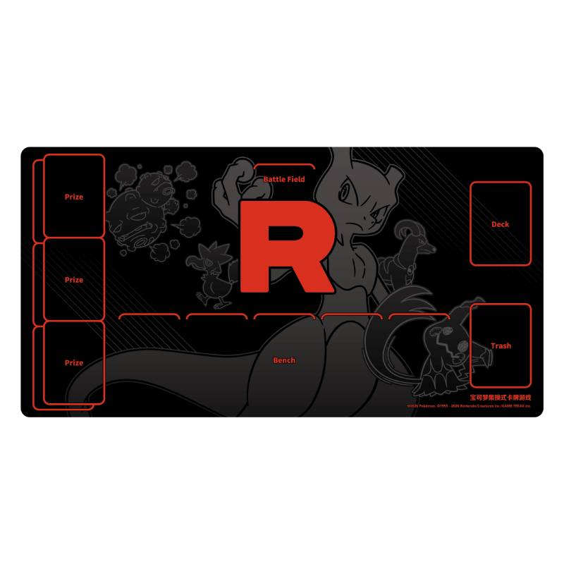PTCG Scarlet & Violet Team Rocket's Ambition Special Gift Box CSV10C