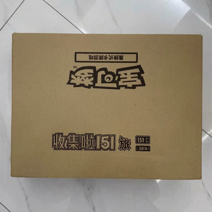 PTCG Simplified Chinese Collect 151 Journey