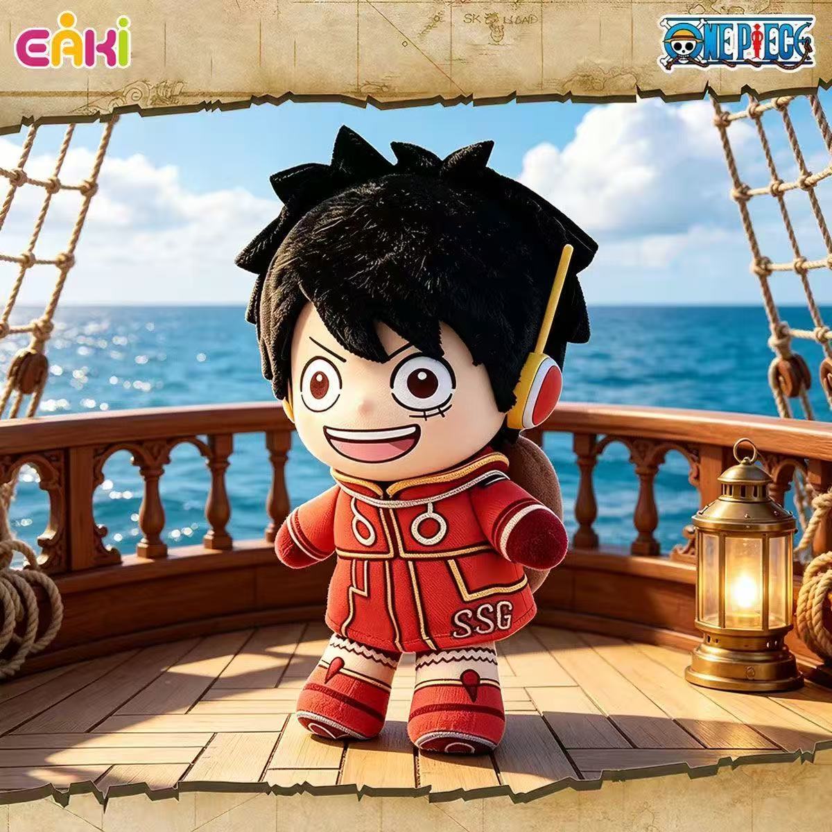 EAKI One Piece Egghead Arc Fantasy Dream Journey Plush Pendant Blind Box