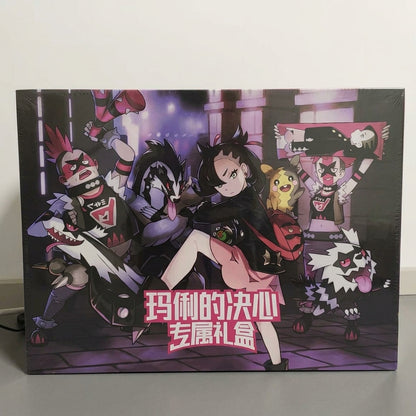 PTCG Marnie's Determination Gift Box