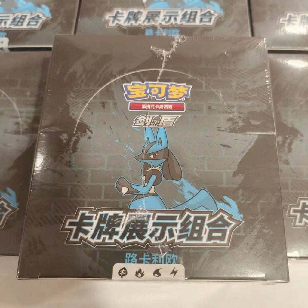 PTCG Lucario & Hisuian Typhlosion Trading Card Display Frame 7.0