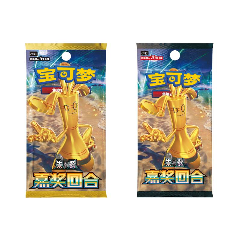 PTCG 12.0 CSV4C Reward Round Booster Box
