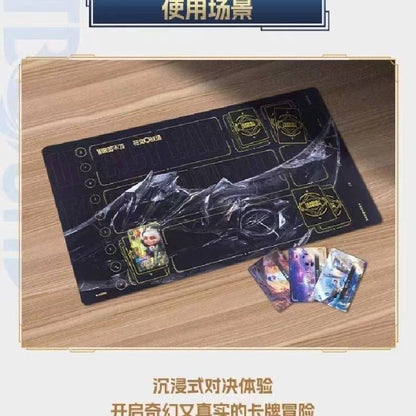 League of Legends Rune Battlegrounds 2025 World Championship Gift Box