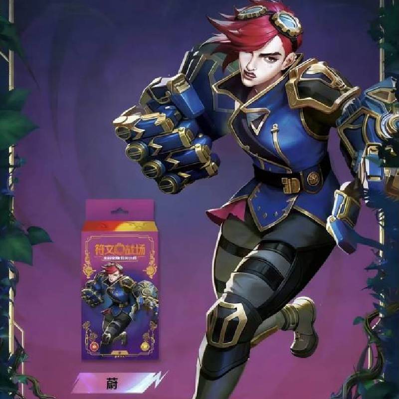 League of Legends Rune Battlefield Vol.3: Limit Break Trading Card Game Booster Box