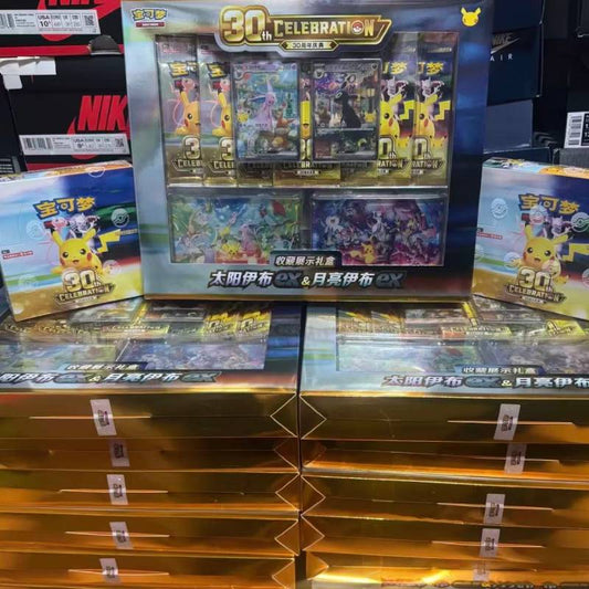 Pokemon TCG 30th Celebration Collector's Display Gift Box (Espeon ex & Umbreon ex)