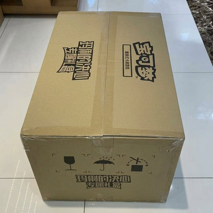 PTCG Marnie's Determination Gift Box