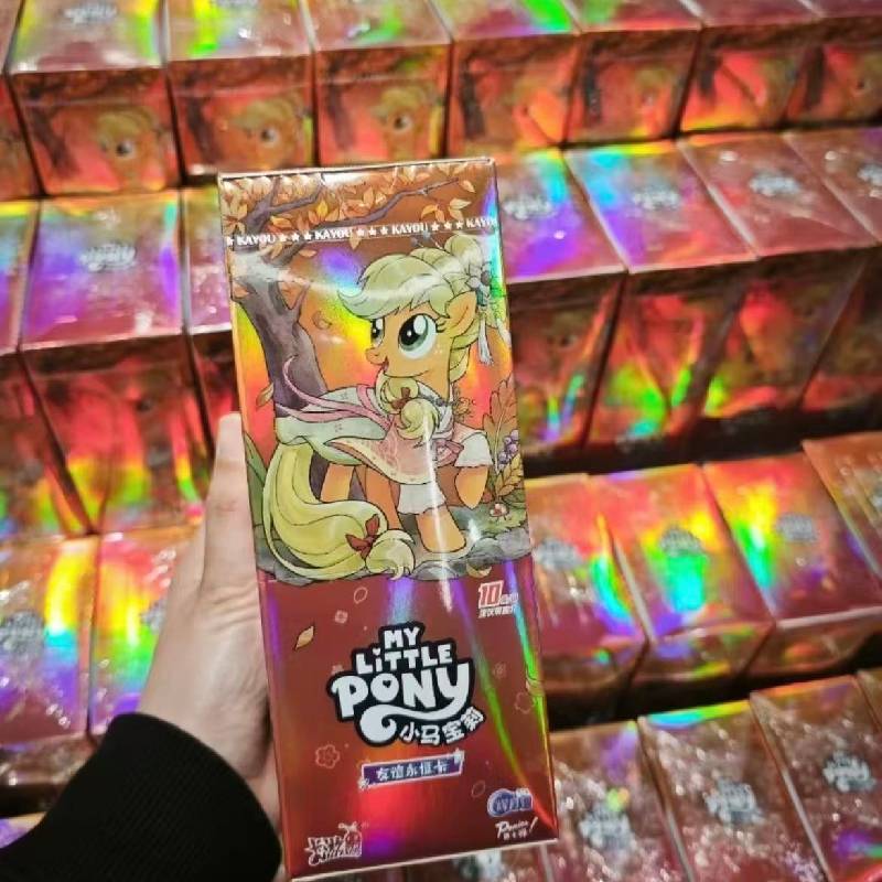 KAYOU My Little Pony Radiant Moon Pack Vol.7