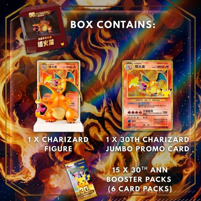 Pokemon TCG 30th Celebration Charizard Figure Collection Gift Box
