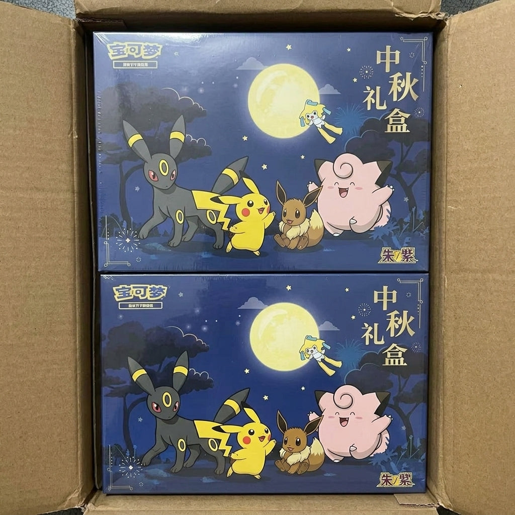 PTCG Scarlet & Violet 2026 Mid-Autumn Festival Gift Box