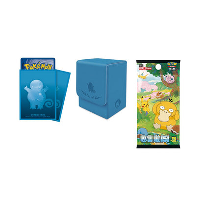 PTCG Collect 151 Original Partner Display Collection – Bulbasaur, Squirtle & Charmander