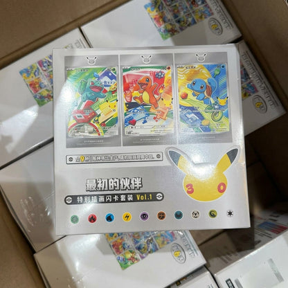PTCG 30th Anniversary First Partner Special Illustration Foil Card Set Vol. 1