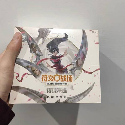 League of Legends Rune Battlefield Vol.2: Soulforge Trading Card Game Booster Box