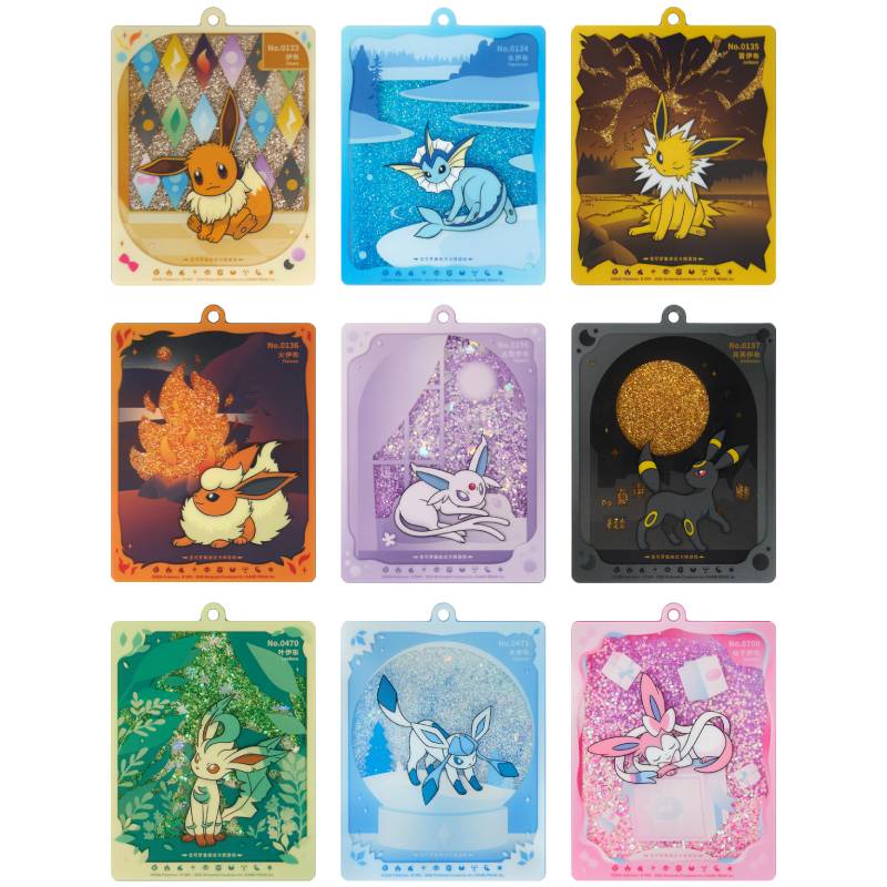 PTCG Simplified Chinese CSV9.5C Eeveelutions's Quicksand Card Display Charm Gift Box