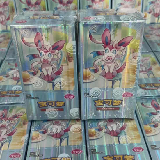 PTCG Scarlet & Violet Gem Booster Pack Vol. 2(CBB2C)