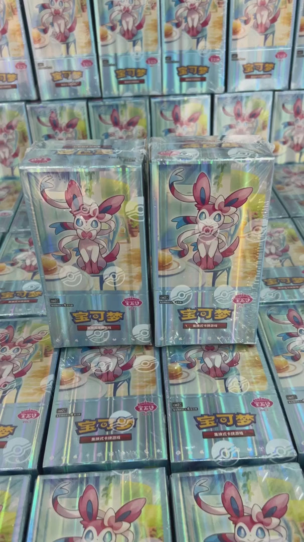 PTCG Scarlet & Violet Gem Booster Pack Vol. 2(CBB2C)