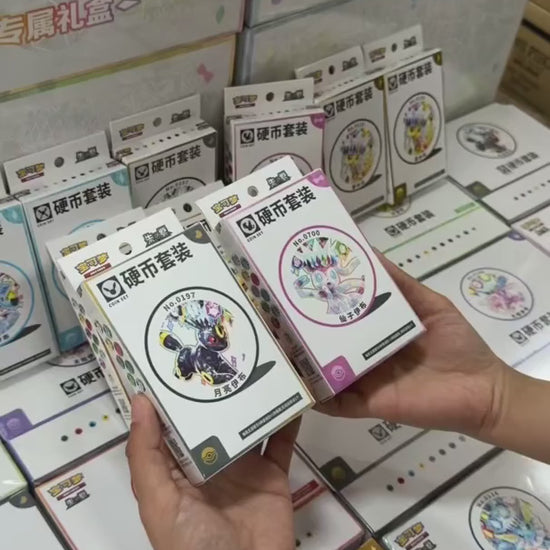 PTCG Simplified Chinese CSV9.5C Eevee Coin Set